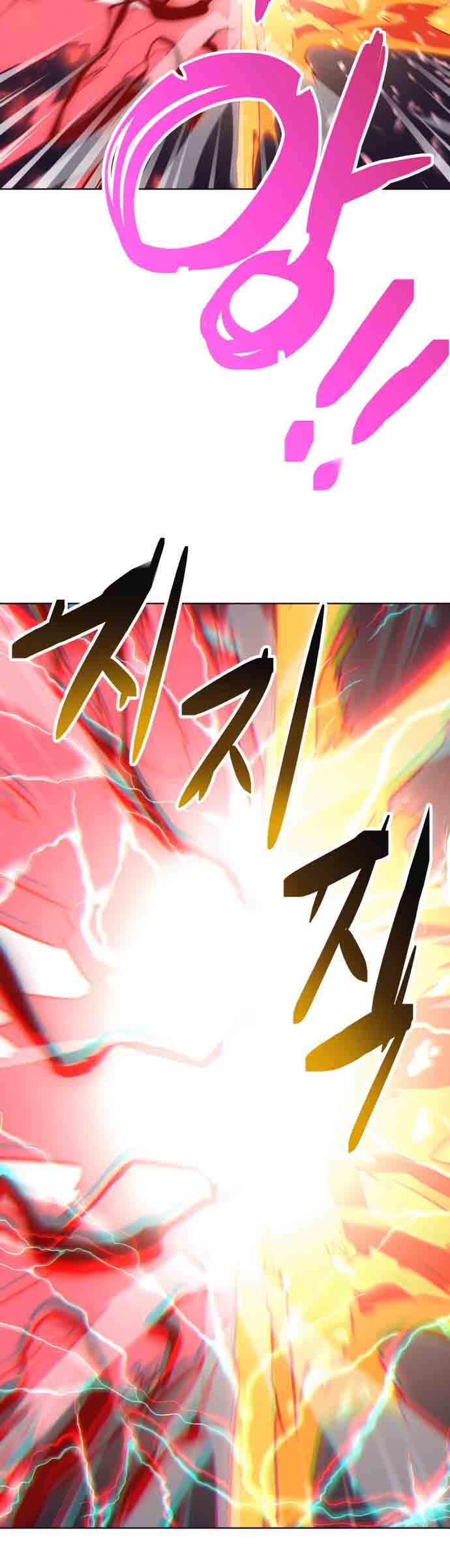 Halaman 35 dari Final Boss Chapter 16