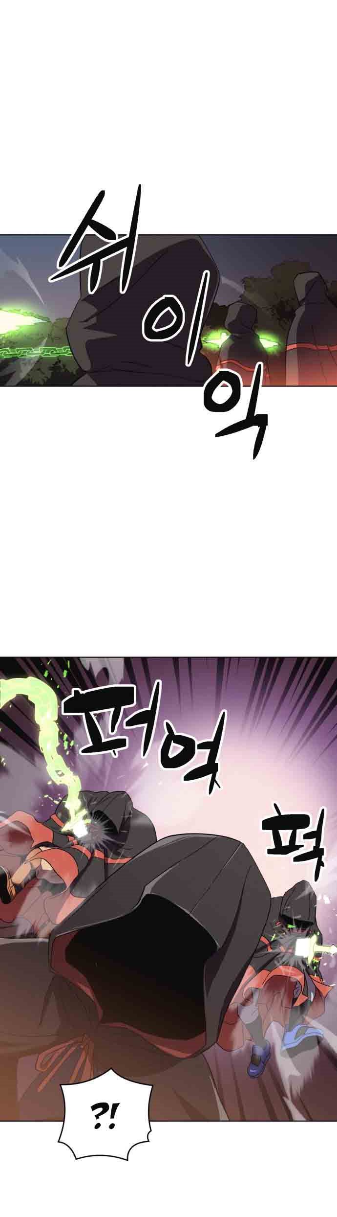 Halaman 5 dari Final Boss Chapter 16