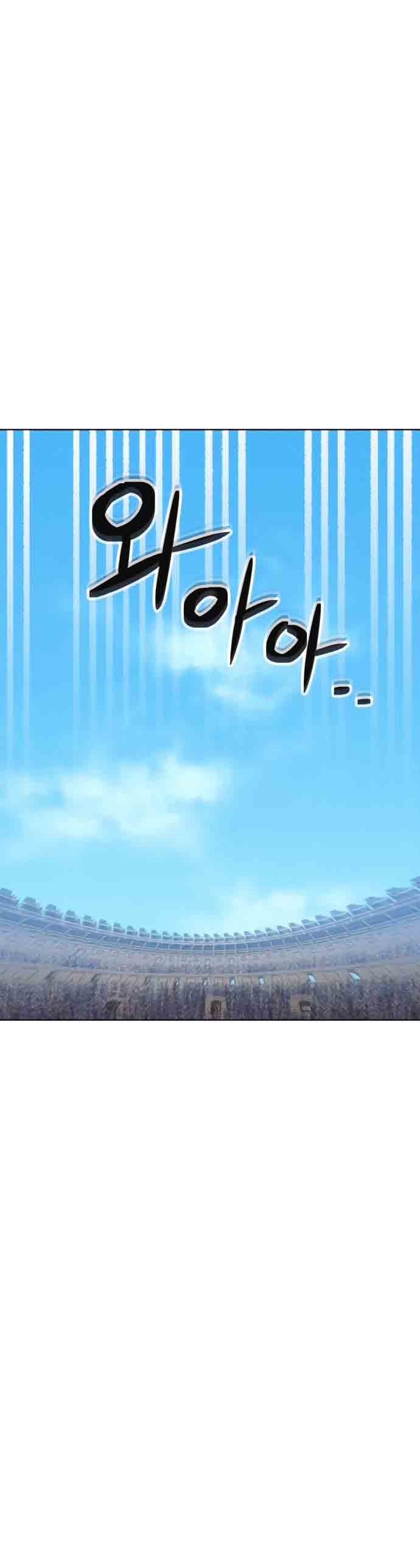 Halaman 29 dari Final Boss Chapter 17
