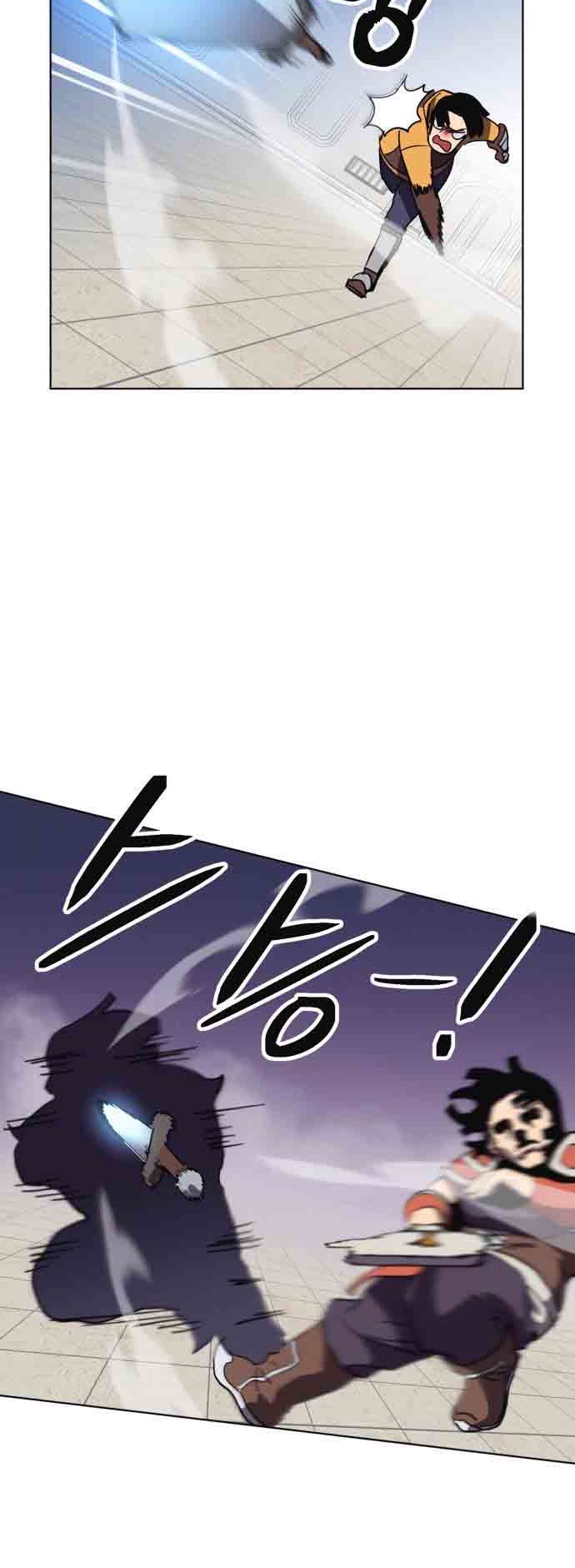 Halaman 35 dari Final Boss Chapter 18
