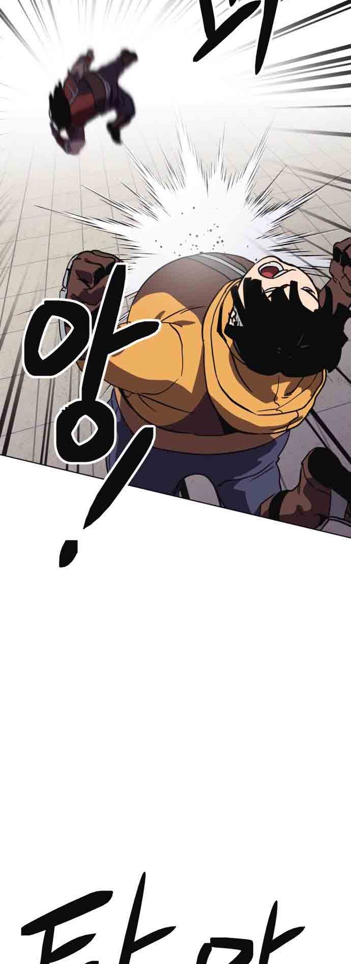 Halaman 38 dari Final Boss Chapter 18