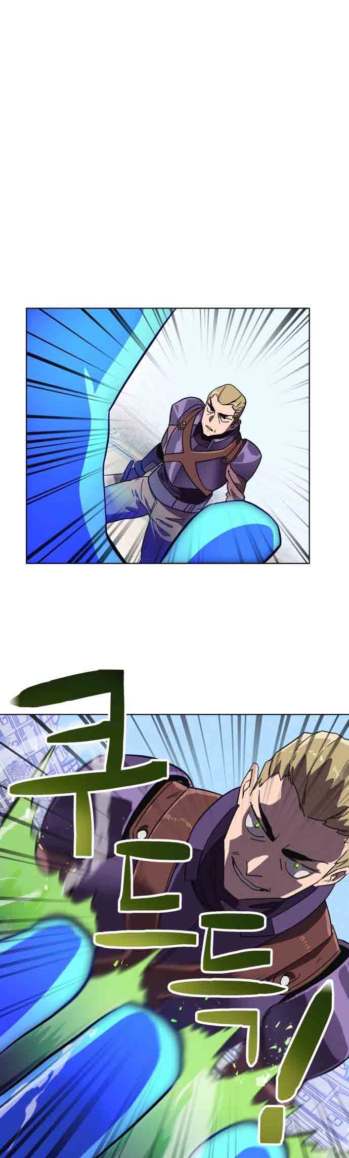 Halaman 14 dari Final Boss Chapter 19