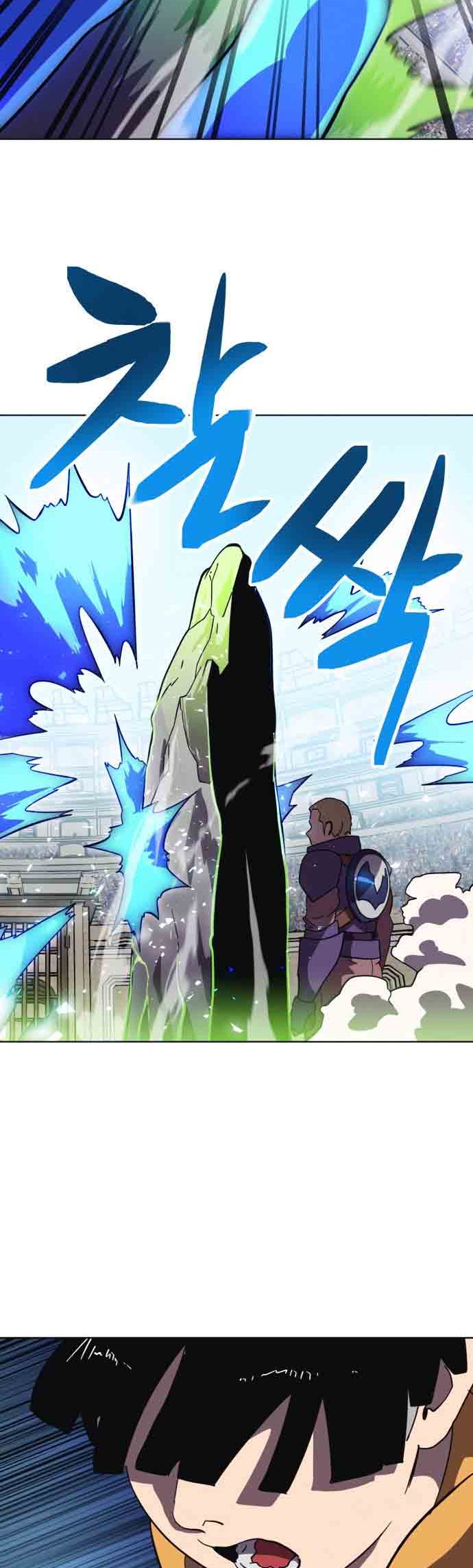 Halaman 15 dari Final Boss Chapter 19