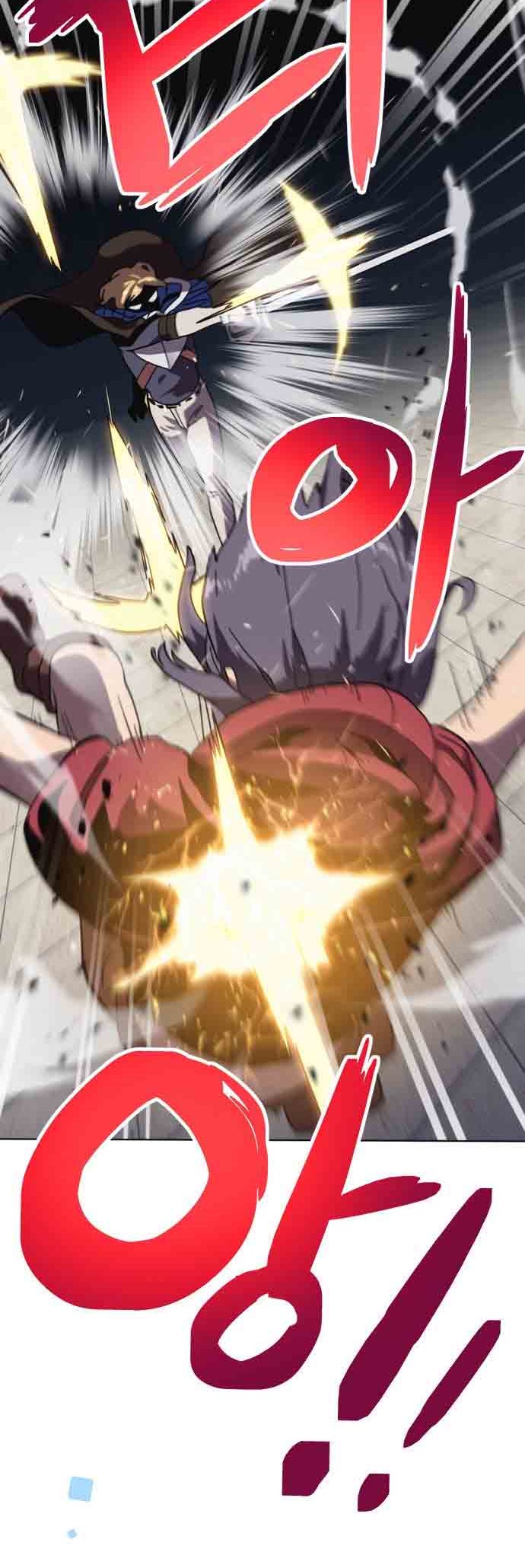 Halaman 43 dari Final Boss Chapter 19
