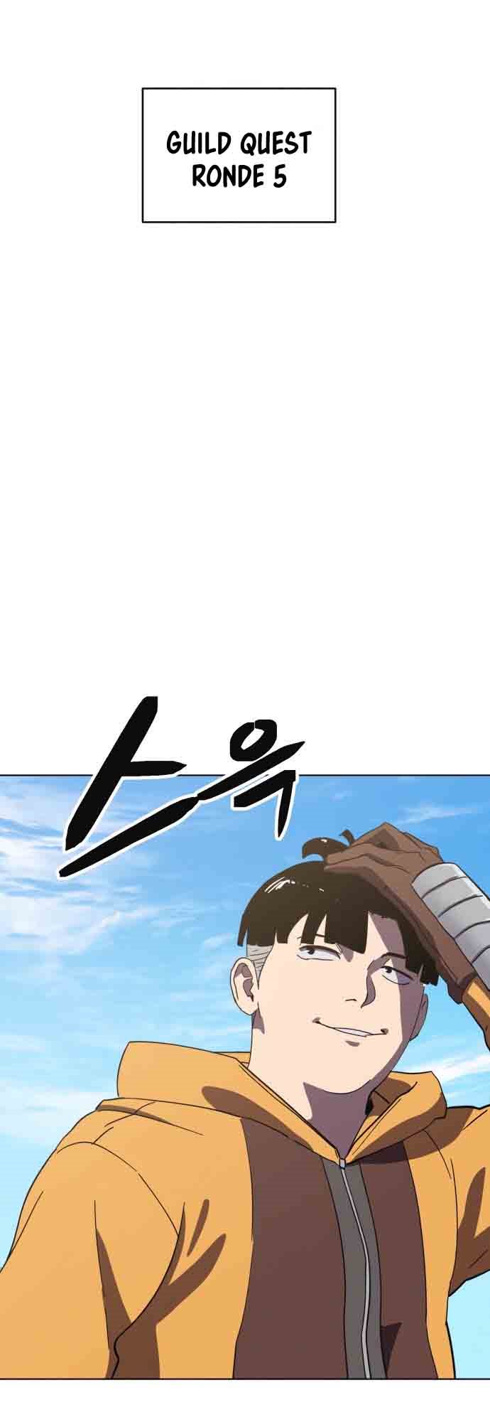 Halaman 5 dari Final Boss Chapter 19