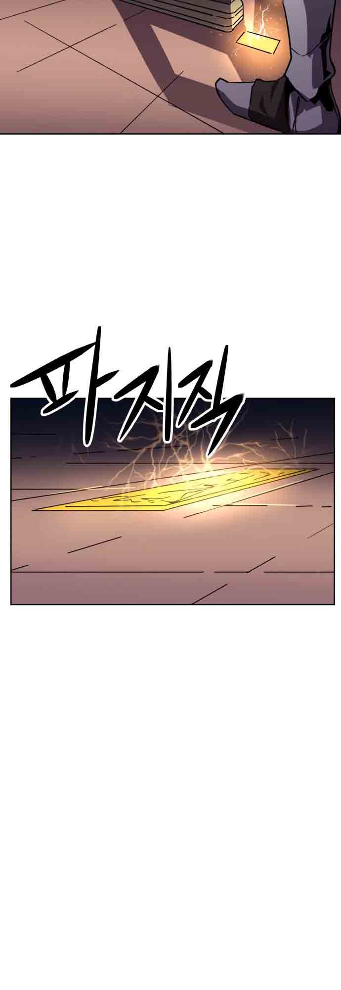 Halaman 29 dari Final Boss Chapter 20