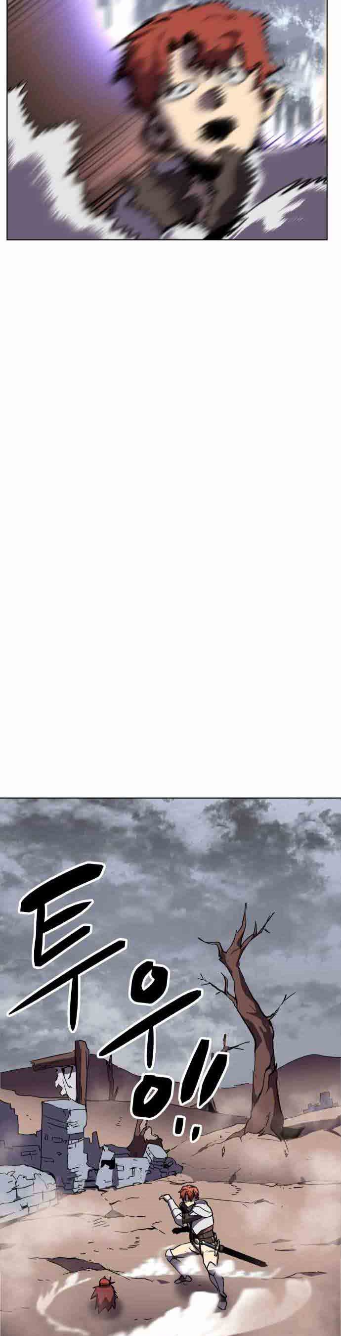 Halaman 25 dari Final Boss Chapter 21