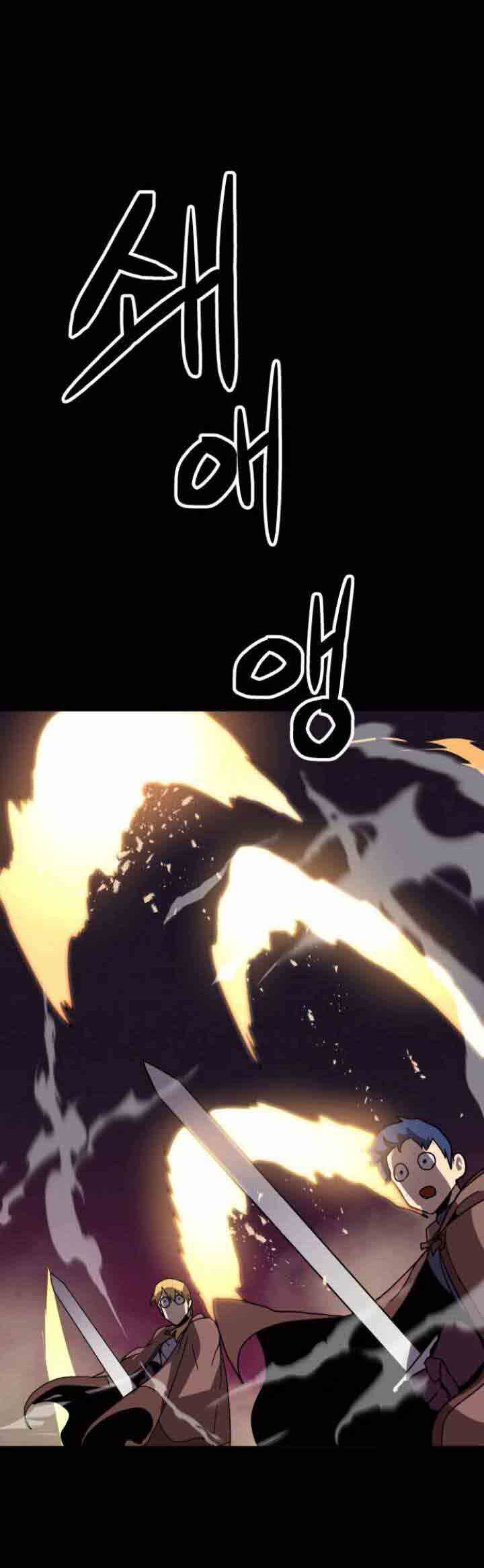 Halaman 9 dari Final Boss Chapter 22