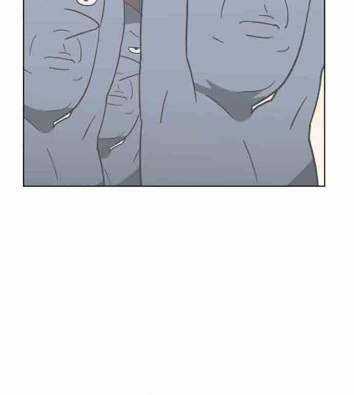 Halaman 81 dari Final Boss Chapter 23