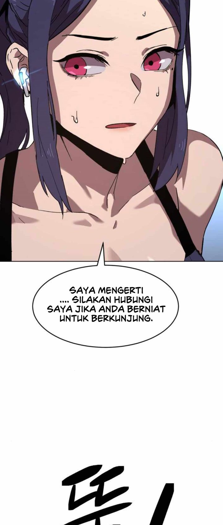 Halaman 13 dari Final Boss Chapter 24