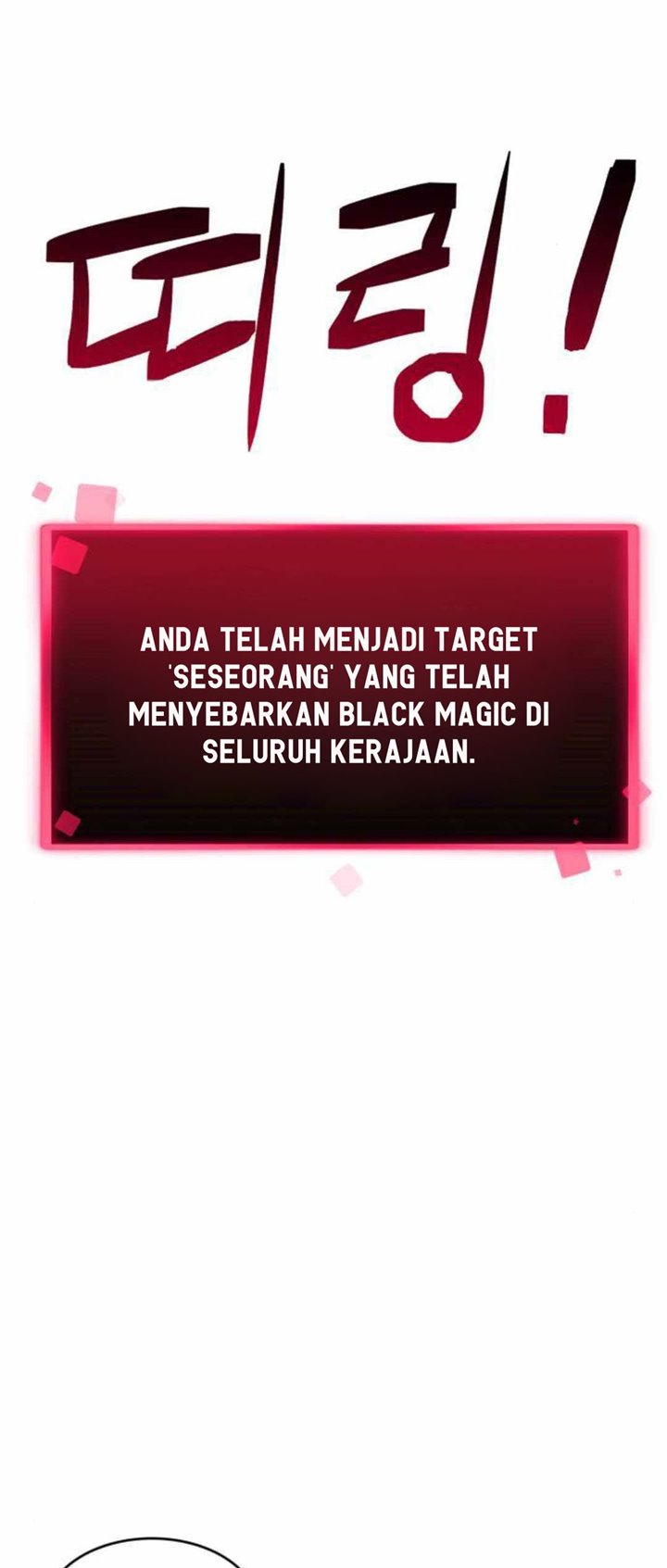 Halaman 19 dari Final Boss Chapter 24