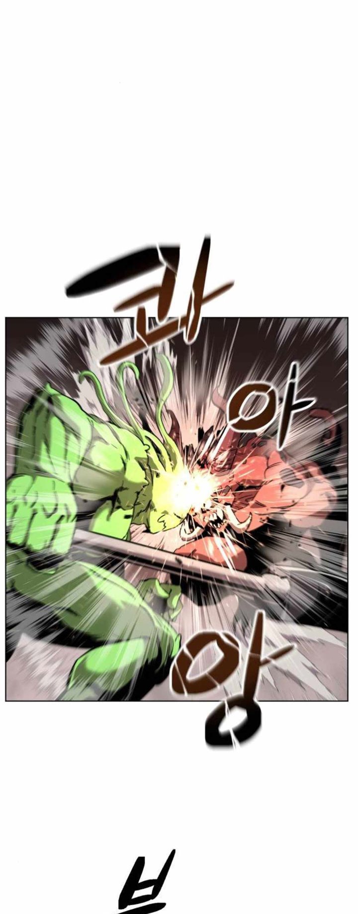 Halaman 30 dari Final Boss Chapter 24