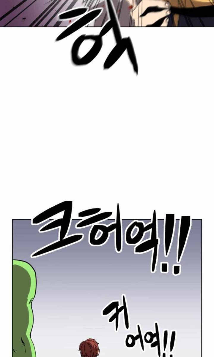 Halaman 65 dari Final Boss Chapter 24