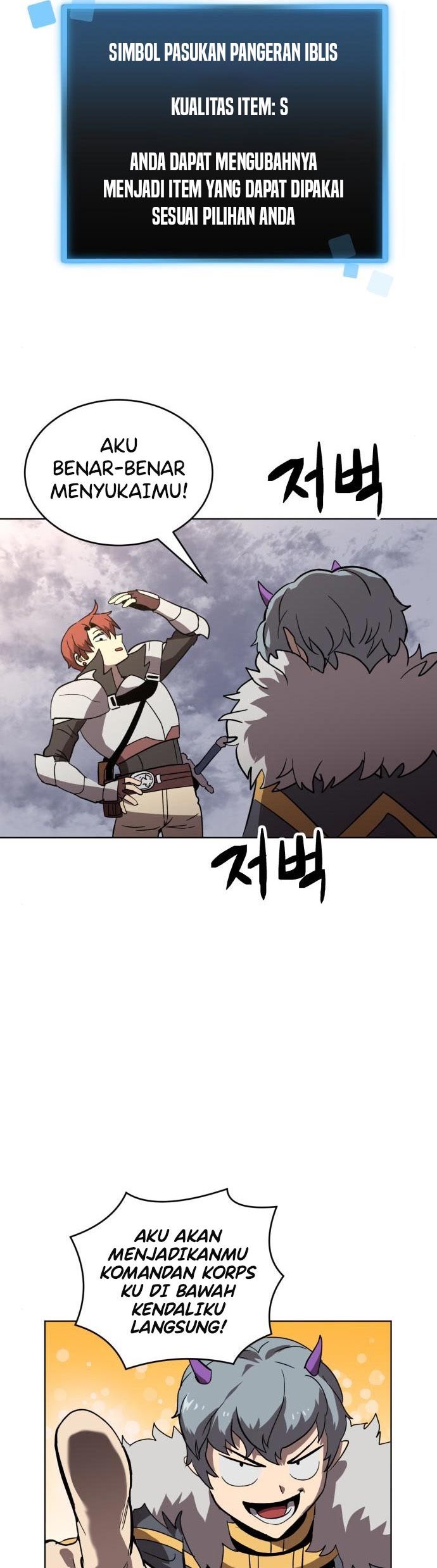 Halaman 37 dari Final Boss Chapter 25