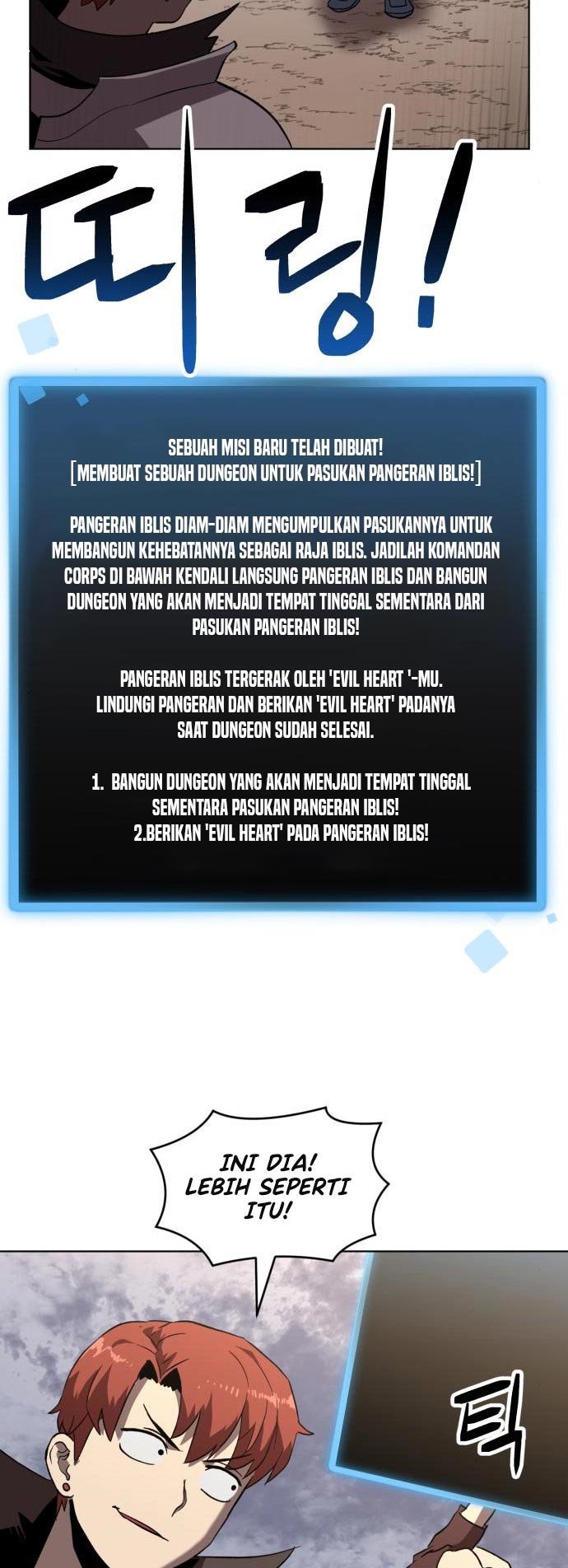 Halaman 46 dari Final Boss Chapter 25