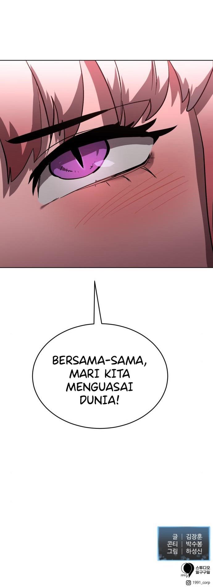 Halaman 49 dari Final Boss Chapter 25