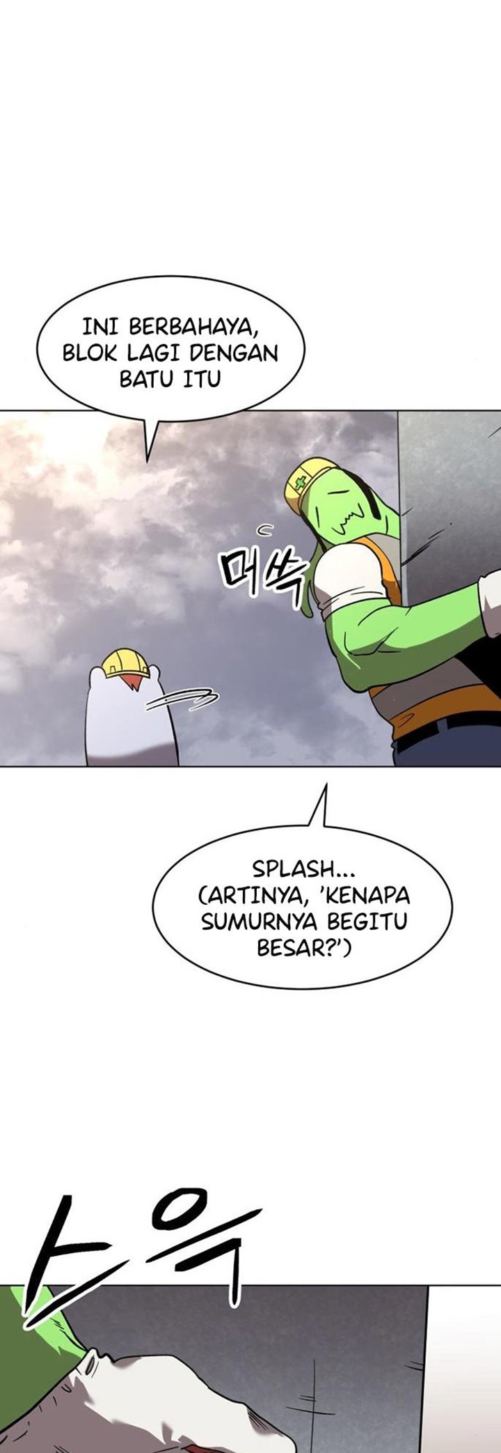 Halaman 33 dari Final Boss Chapter 26