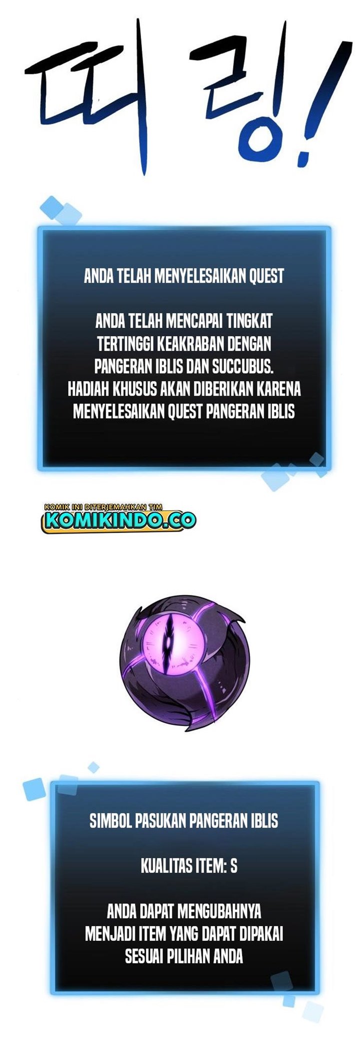 Halaman 45 dari Final Boss Chapter 26