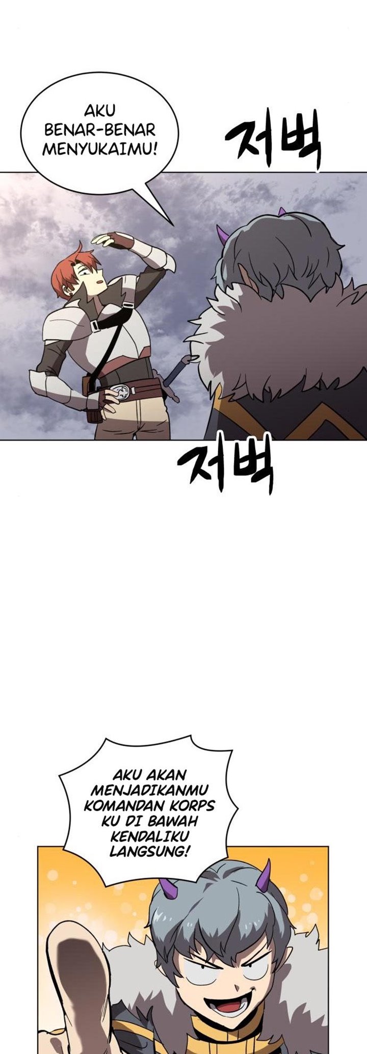 Halaman 46 dari Final Boss Chapter 26