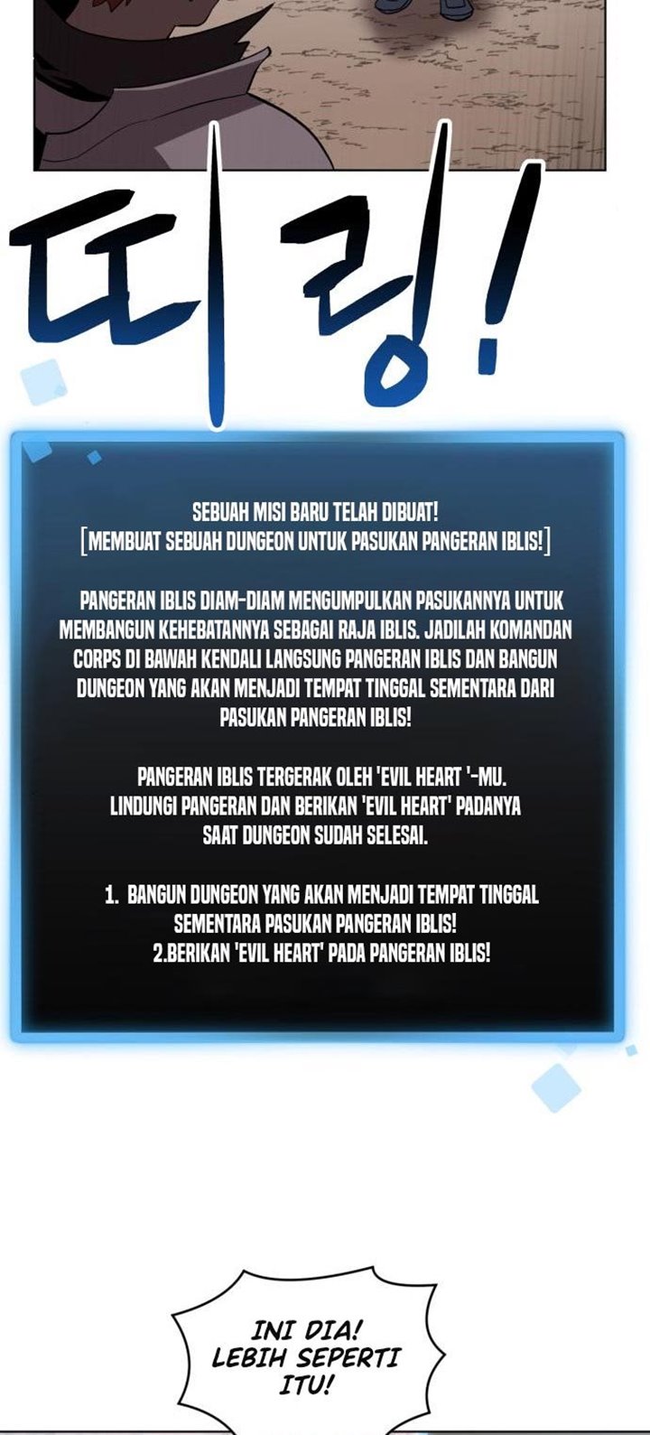 Halaman 57 dari Final Boss Chapter 26