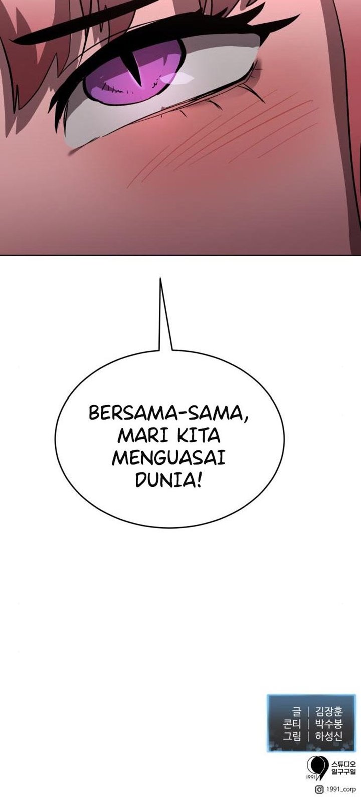 Halaman 61 dari Final Boss Chapter 26