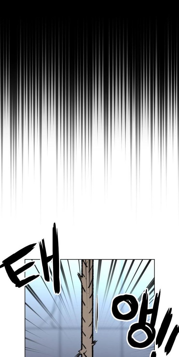 Halaman 39 dari Final Boss Chapter 27