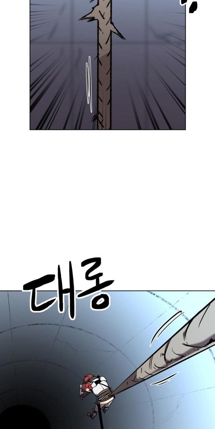 Halaman 40 dari Final Boss Chapter 27