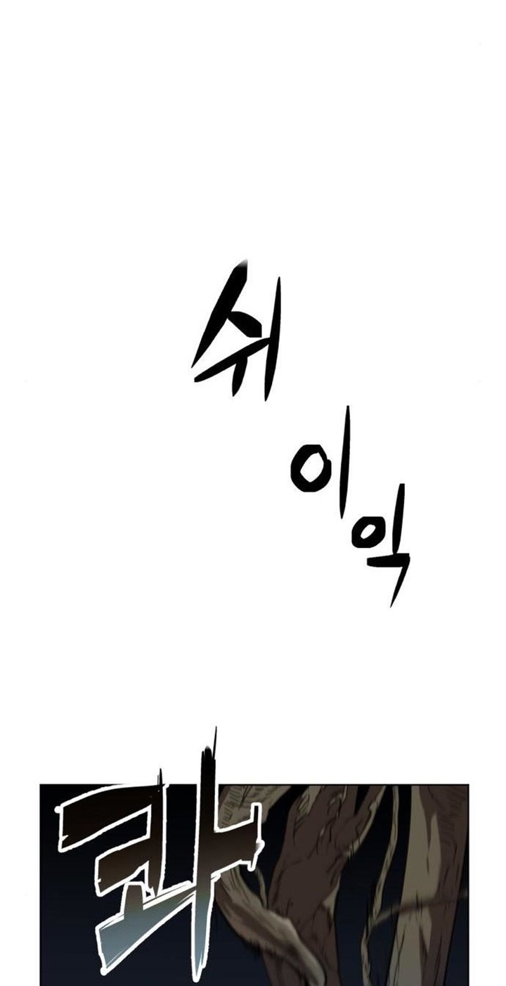 Halaman 52 dari Final Boss Chapter 27