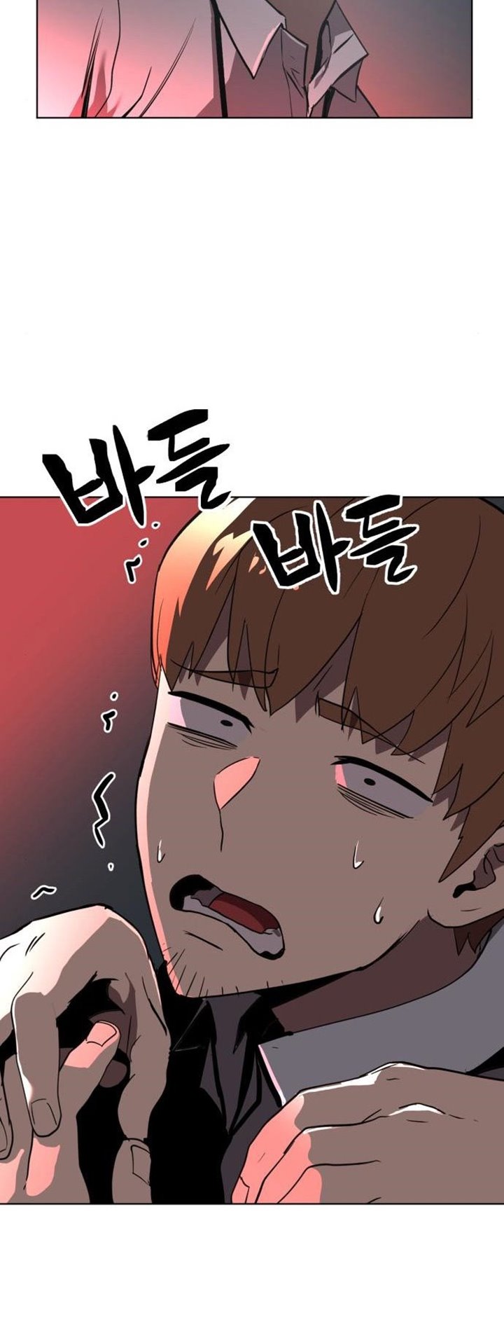 Halaman 14 dari Final Boss Chapter 28