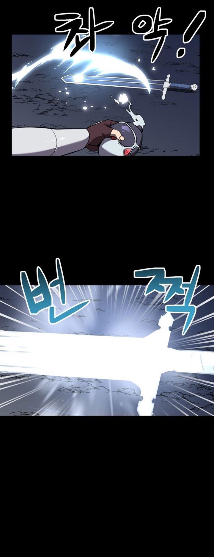 Halaman 26 dari Final Boss Chapter 28