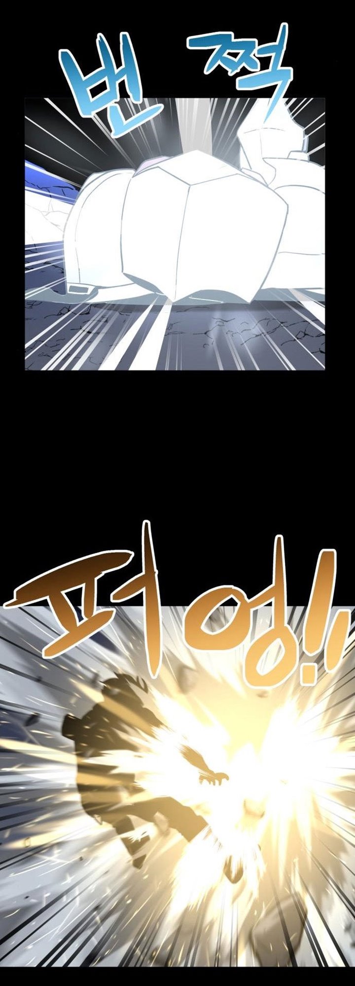 Halaman 29 dari Final Boss Chapter 28