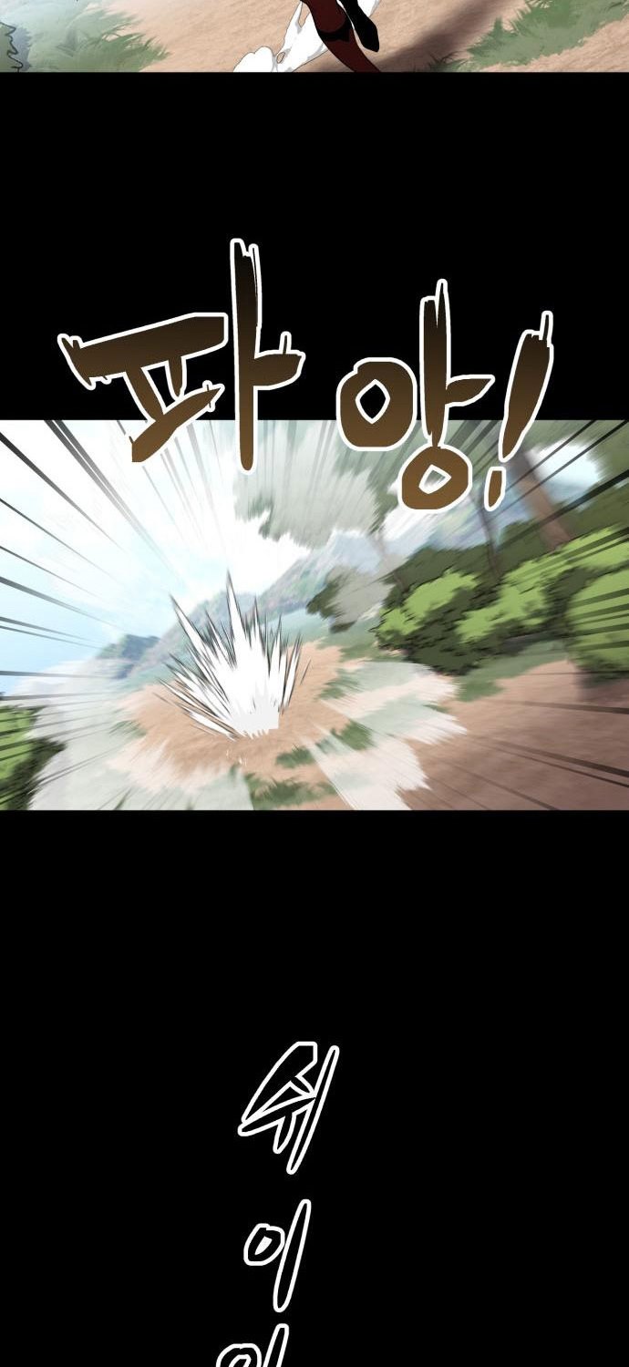 Halaman 9 dari Final Boss Chapter 30
