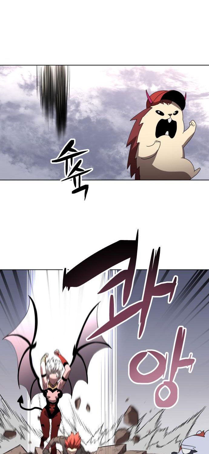 Halaman 33 dari Final Boss Chapter 31