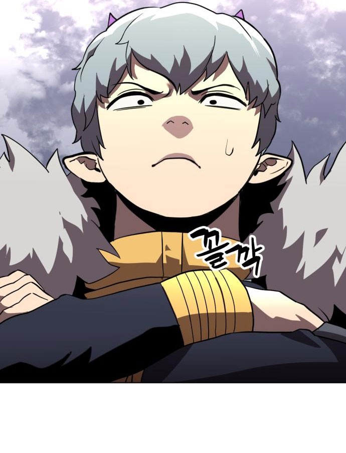 Halaman 25 dari Final Boss Chapter 32