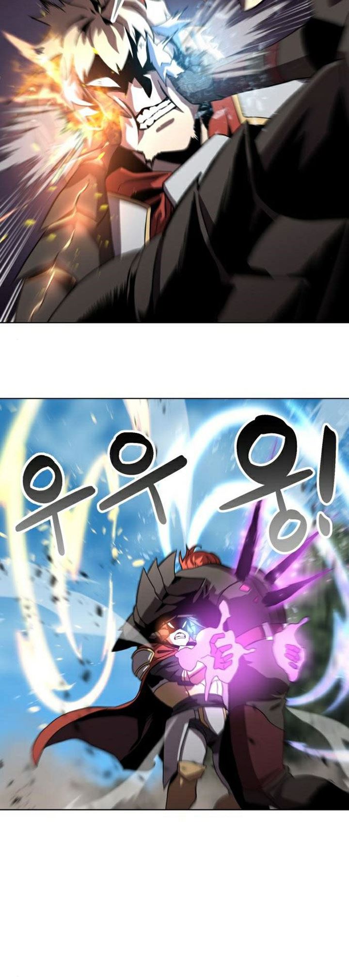 Halaman 34 dari Final Boss Chapter 34