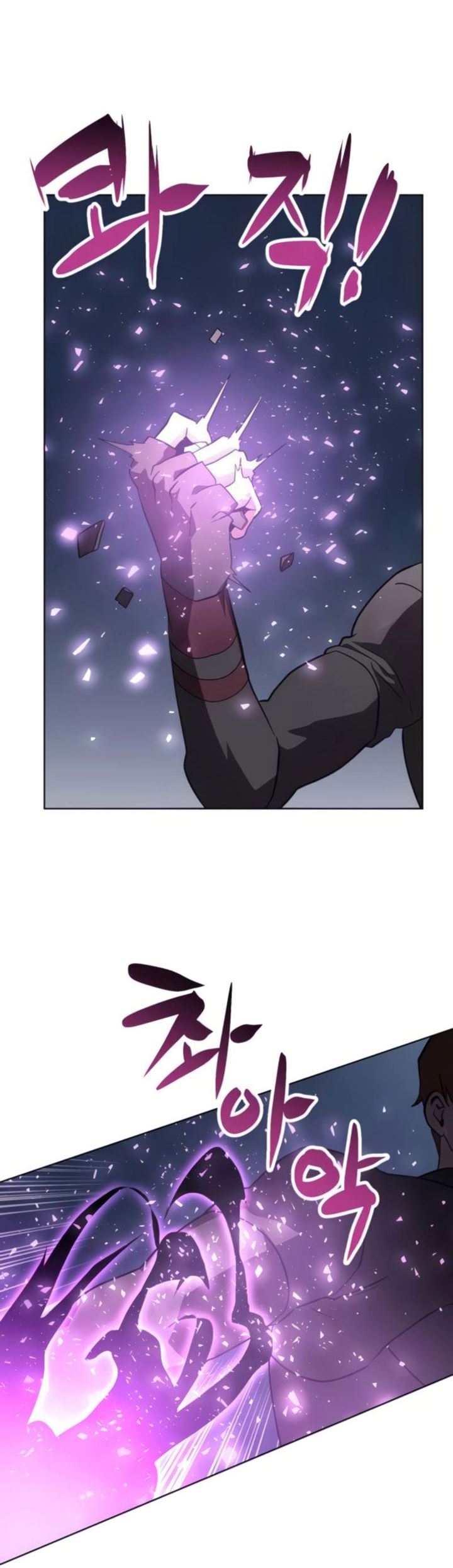 Halaman 55 dari Final Boss Chapter 35