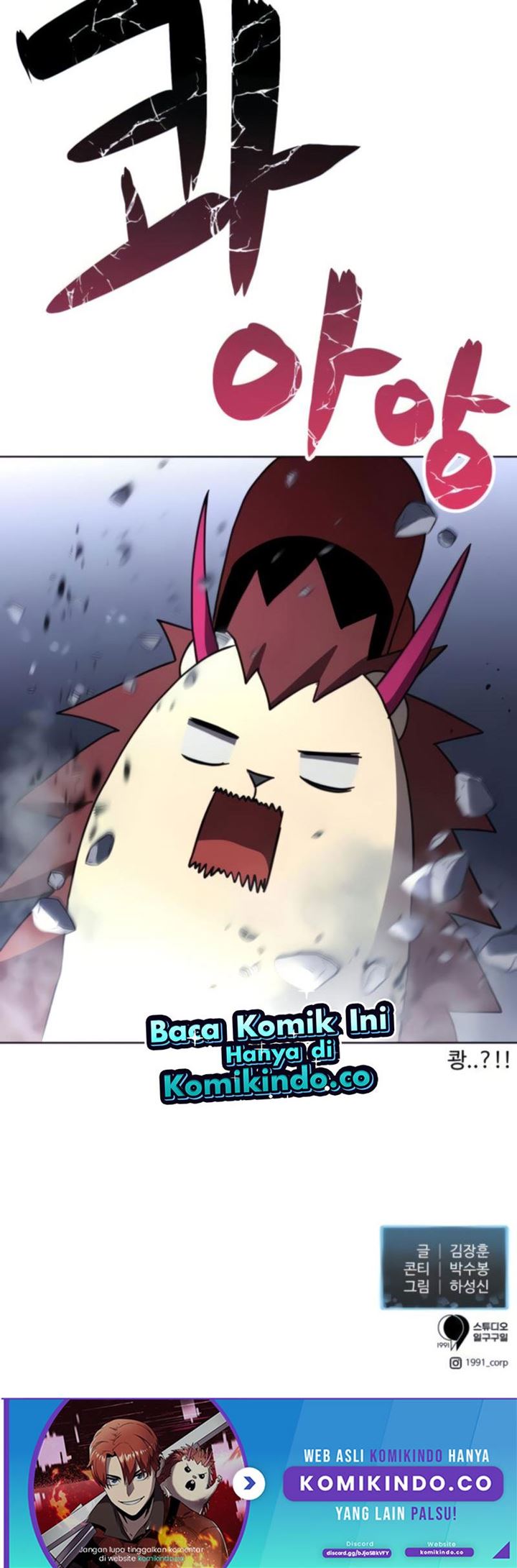 Halaman 64 dari Final Boss Chapter 35