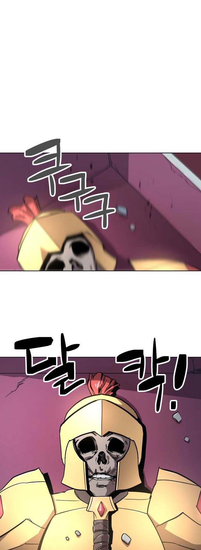 Halaman 50 dari Final Boss Chapter 36