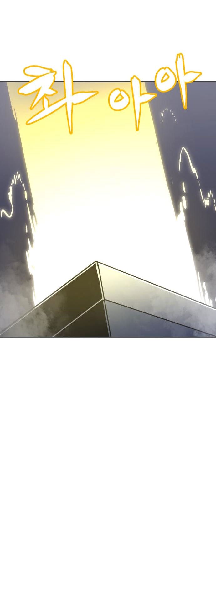 Halaman 57 dari Final Boss Chapter 36