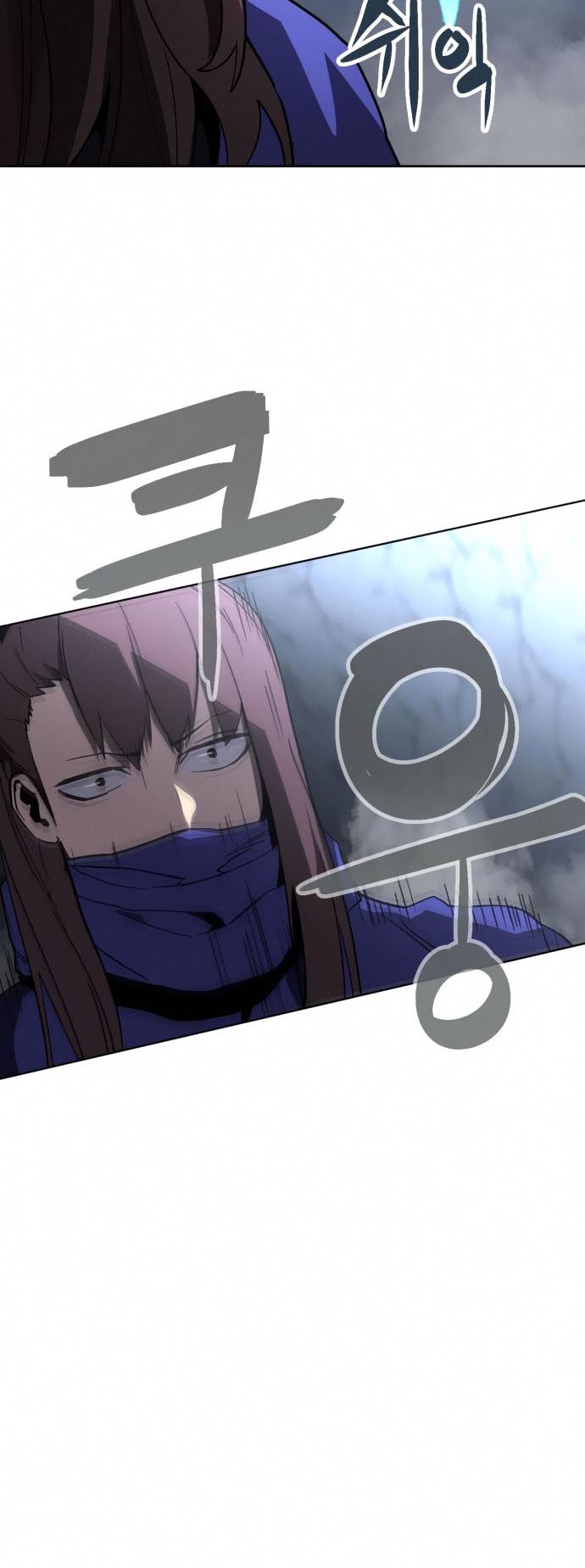 Halaman 16 dari Final Boss Chapter 37
