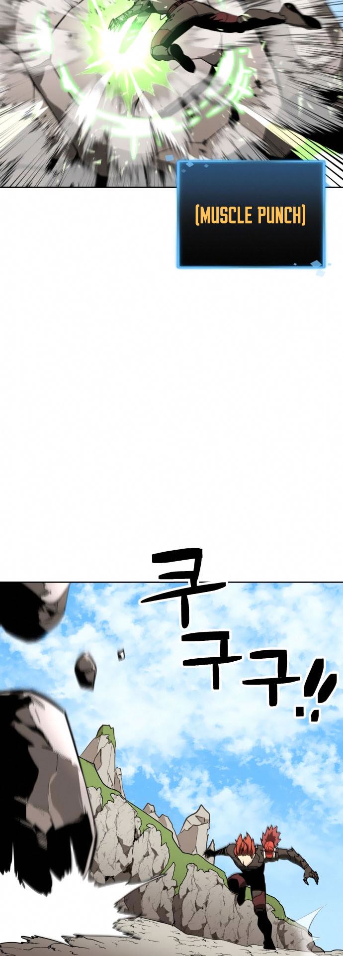 Halaman 59 dari Final Boss Chapter 37