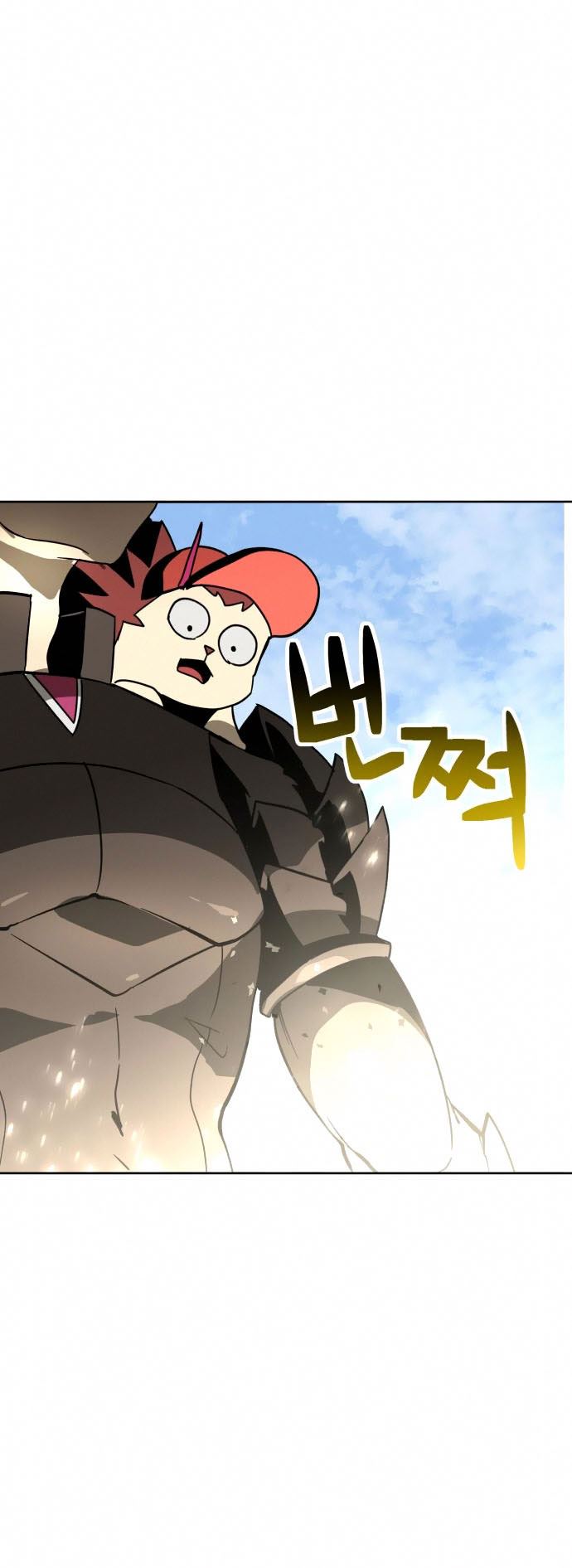 Halaman 66 dari Final Boss Chapter 37