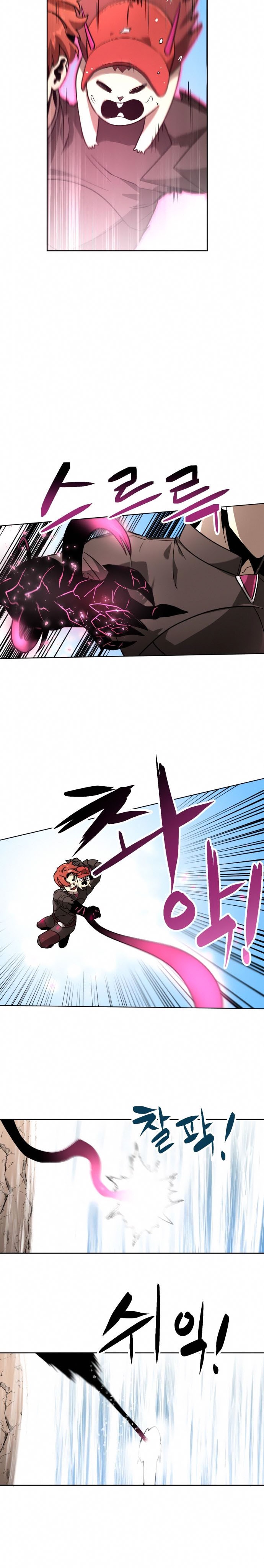 Halaman 27 dari Final Boss Chapter 38