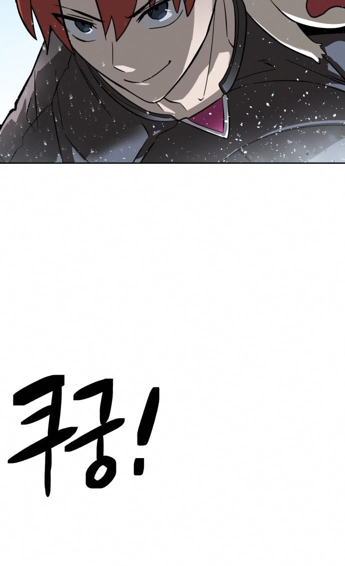Halaman 31 dari Final Boss Chapter 38