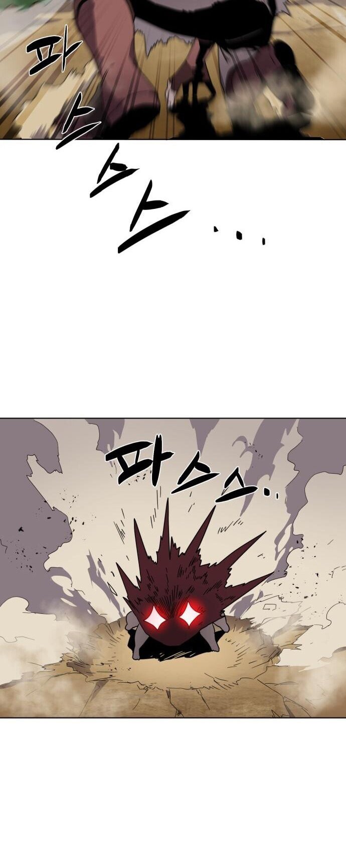 Halaman 6 dari Final Boss Chapter 4