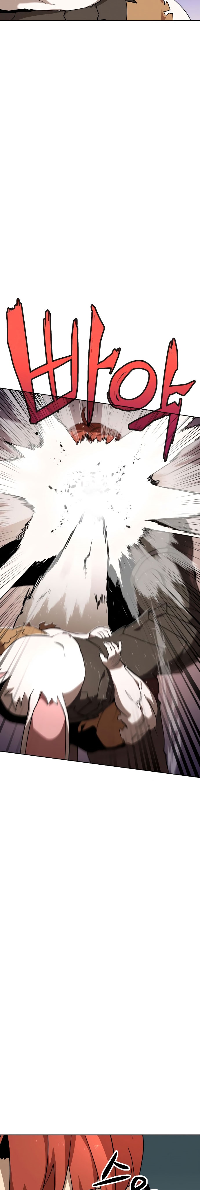 Halaman 13 dari Final Boss Chapter 40