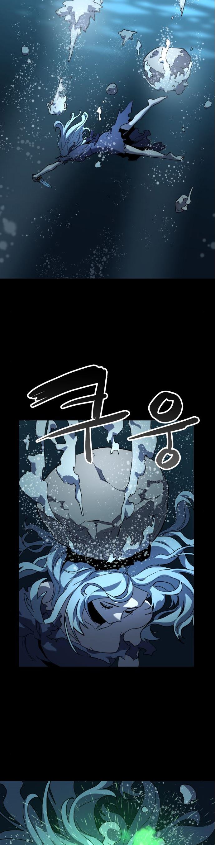Halaman 24 dari Final Boss Chapter 43