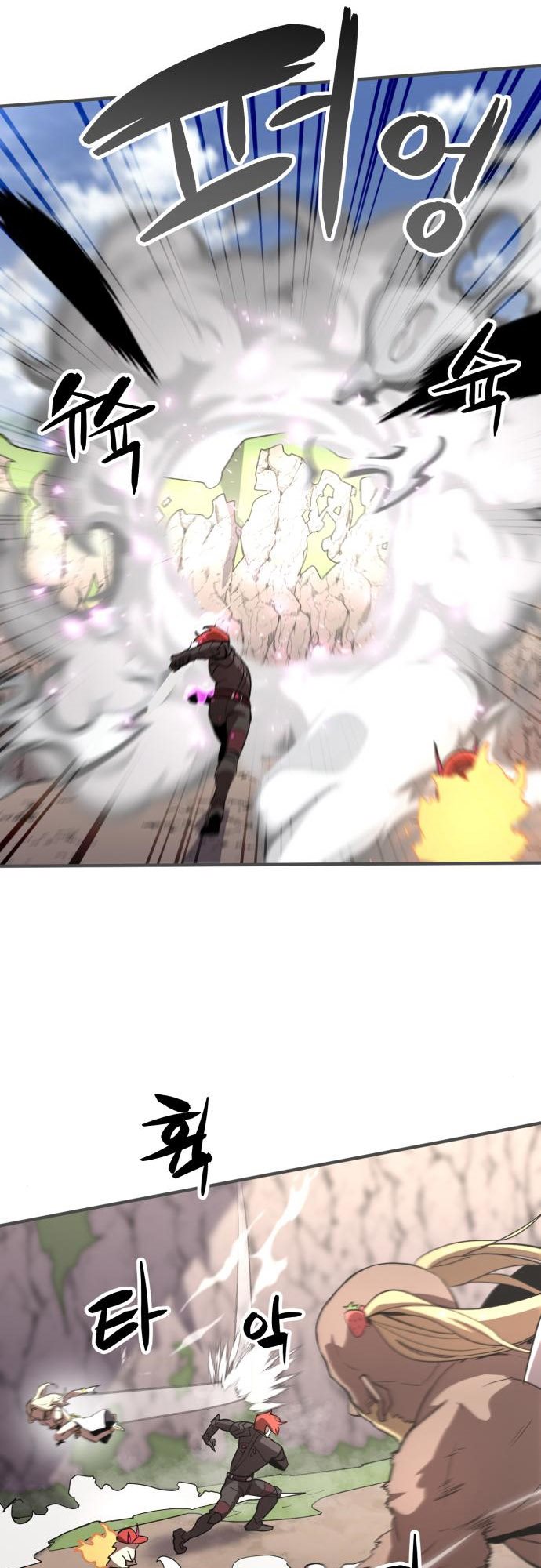 Halaman 33 dari Final Boss Chapter 44