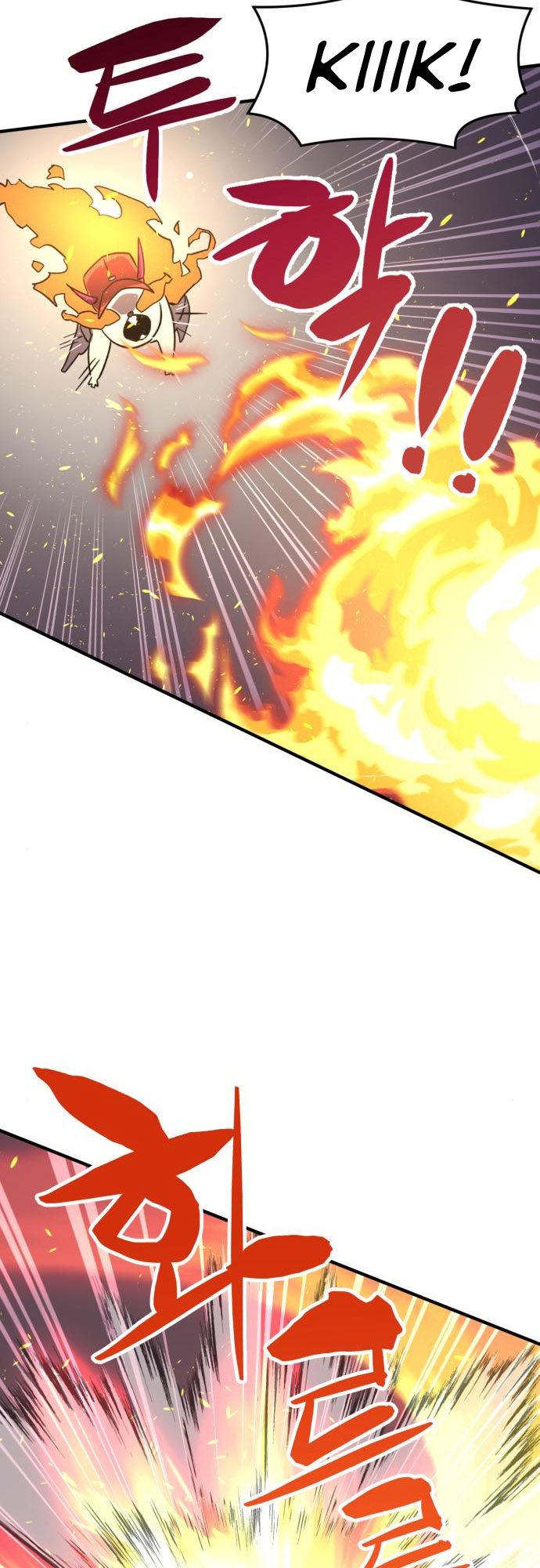 Halaman 45 dari Final Boss Chapter 44