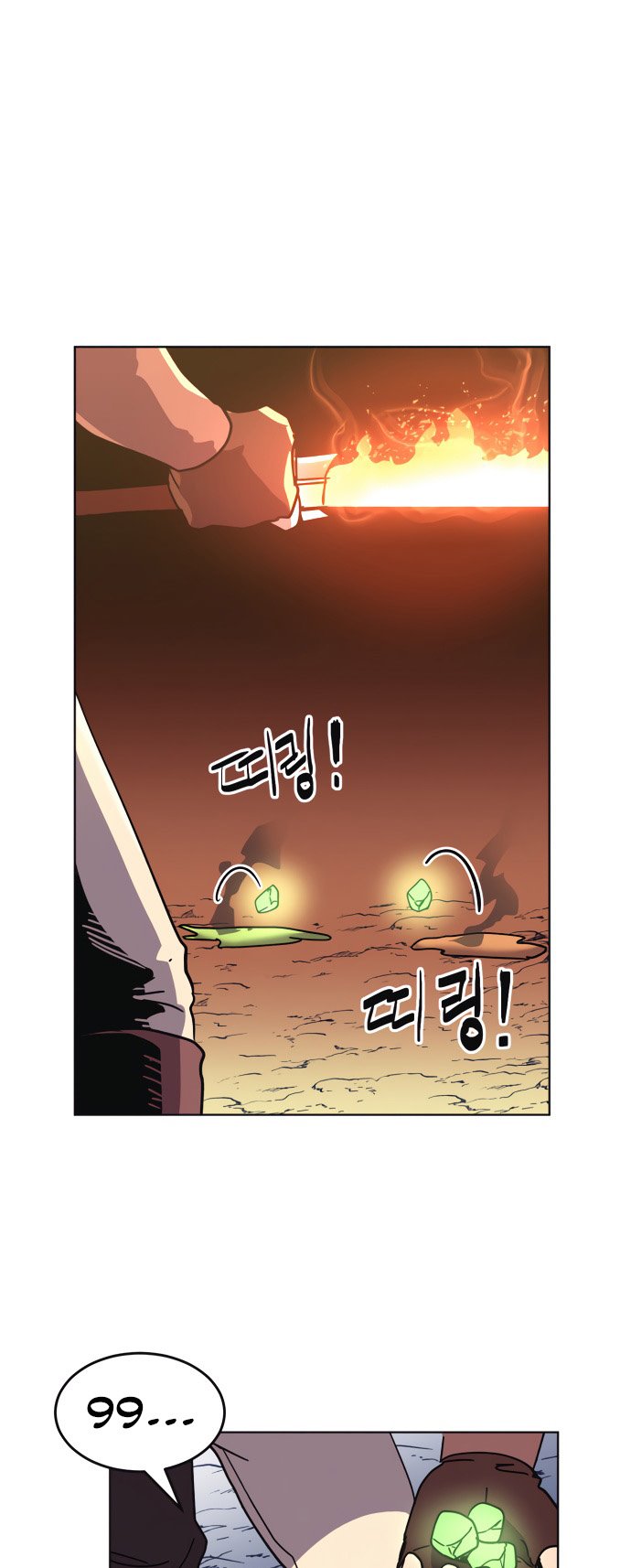Halaman 44 dari Final Boss Chapter 7